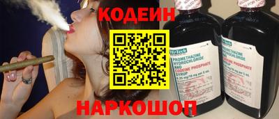 эйфоретик Кунгур