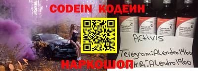 меф Кумертау
