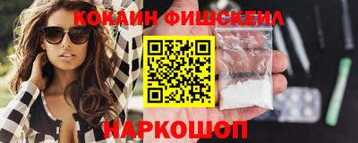 эйфоретик Кунгур