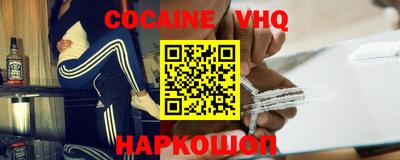 меф Кумертау