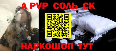 MESCALINE Кулебаки