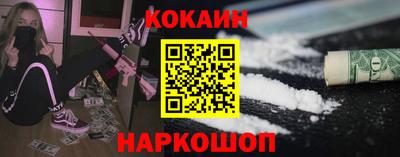 меф Кумертау
