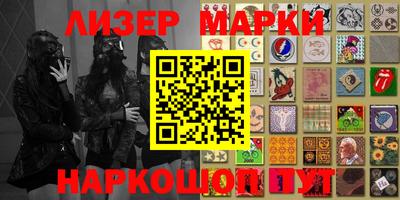 эйфоретик Кунгур