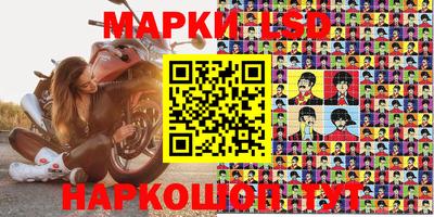 MESCALINE Кулебаки