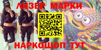 эйфоретик Кунгур