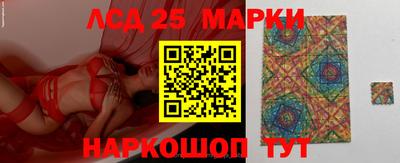 меф Кумертау