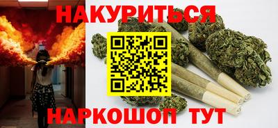 MESCALINE Кулебаки