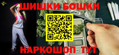 MESCALINE Кулебаки