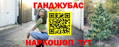 MESCALINE Кулебаки
