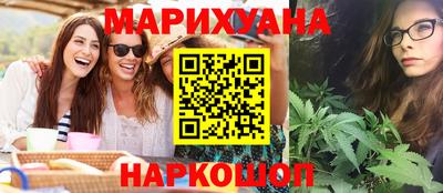 меф Кумертау