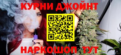 меф Кумертау