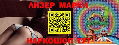 эйфоретик Кунгур