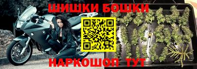 эйфоретик Кунгур