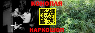 MESCALINE Кулебаки