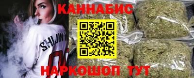 меф Кумертау