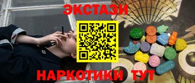MESCALINE Кулебаки