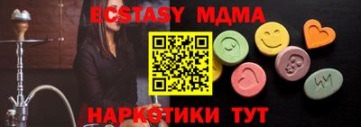 MESCALINE Кулебаки