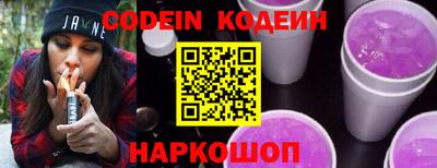 меф Кумертау