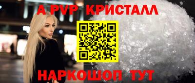 MESCALINE Кулебаки