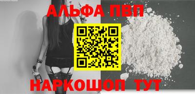 MESCALINE Кулебаки