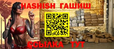 меф Кумертау